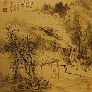 作品《溪山行吟》