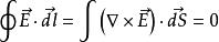 勢[物理學術語]