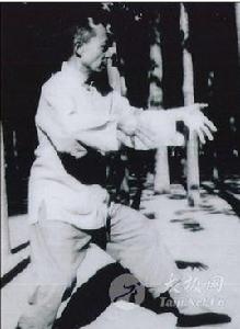 龍樁拳