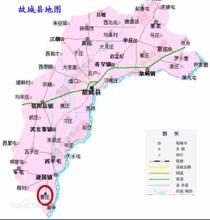 要莊村[河北省衡水市故城縣建國鎮下轄村]