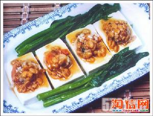 鮮貝蒸豆腐