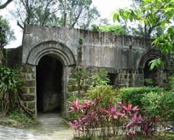 獅球嶺炮台遺址