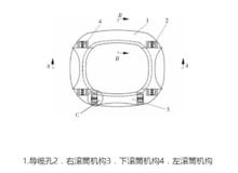 圖2　新型導纜孔結構的主視圖