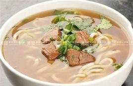 原汁牛肉麵