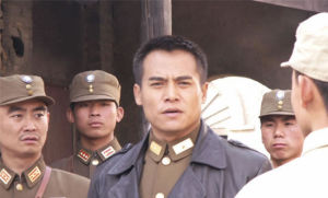 《兵變·1938》