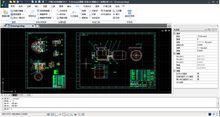 機械CAD