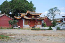 三和寺[雲南省安寧市寺廟]