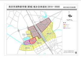 南京市江寧區湖熟工業集中區