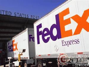 FEDEX國際快遞