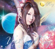 [2nd Album] Milky Ray