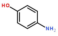 4-氨基苯酚
