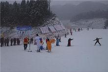 雲頂滑雪場