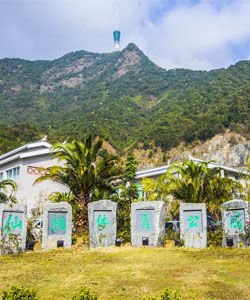 梧桐山體育公園