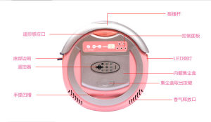 益節智慧型吸塵器結構