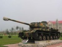 IS-2重型坦克