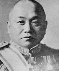 山本英輔大將