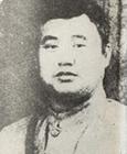 劉汝明