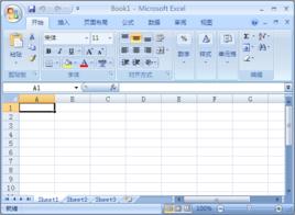 Excel2007