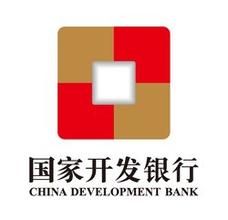 國家開發銀行股份有限公司