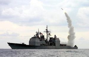 聖喬治角號飛彈巡洋艦 聖喬治角號飛彈巡洋艦