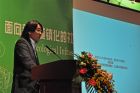孫虎先生出席北京論壇（2014）城鎮化專題論壇暨北京大學第十二屆景觀教育大會並作主題演講