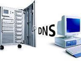 DSN[分散式業務網路]