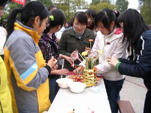 南通農業職業技術學院