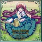 Rozen Maiden  Vol.3 翠星石