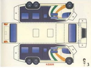 立體摺紙·快樂車族 