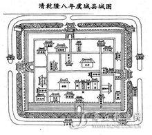 清乾隆八年虞城縣城（今利民鎮）圖