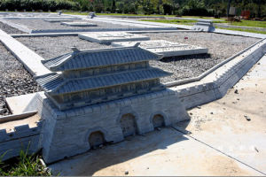 漢長安城考古遺址公園