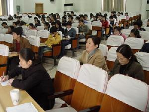 開封大學圖書館