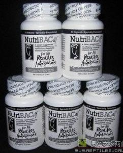 NutriBAC