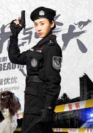 警花與警犬