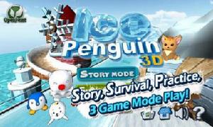 冰上企鵝 IcePenguin3D