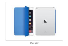 iPad Air2