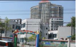 貴陽市白雲區第一幼稚園 貴陽市白雲區第一幼稚園