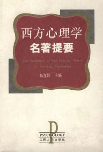 圖書封面