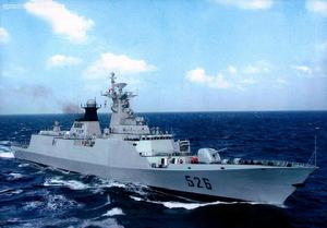 中國江凱級護衛艦