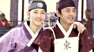 Sungkyunkwan Scandal