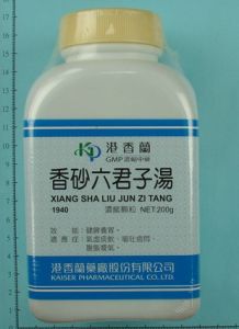 香砂六君子湯