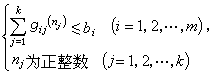 可靠性數學理論