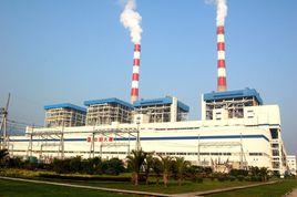 福建大唐國際寧德發電有限責任公司 福建大唐國際寧德發電有限責任公司