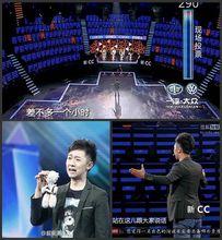 《超級演說家》李程遠演講