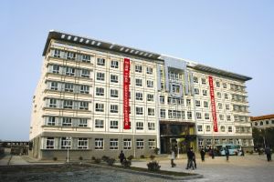 Taiyuan University of Science and Technology