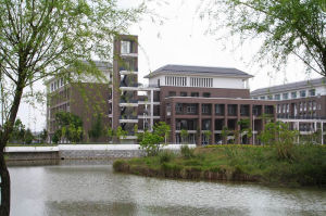 Shandong Xiehe University