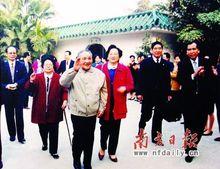 陳開枝陪同鄧小平92年南巡照