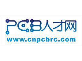 中國PCB人才網