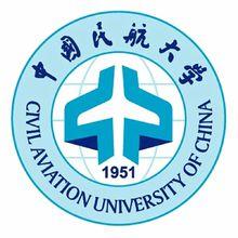 中國民航大學校徽