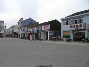 赤店村